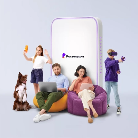 Технологии выгоды Ростелеком в посёлок Берёзовая Роща (Свердловская область)