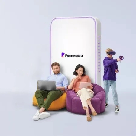 Технологии развлечения Ростелеком в посёлок Берёзовая Роща (Свердловская область)