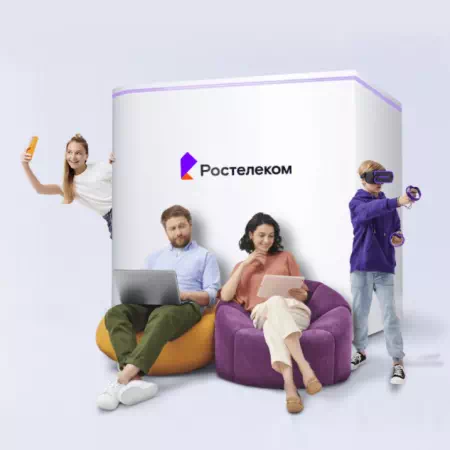 Технологии доступа Ростелеком в посёлок Берёзовая Роща (Свердловская область)